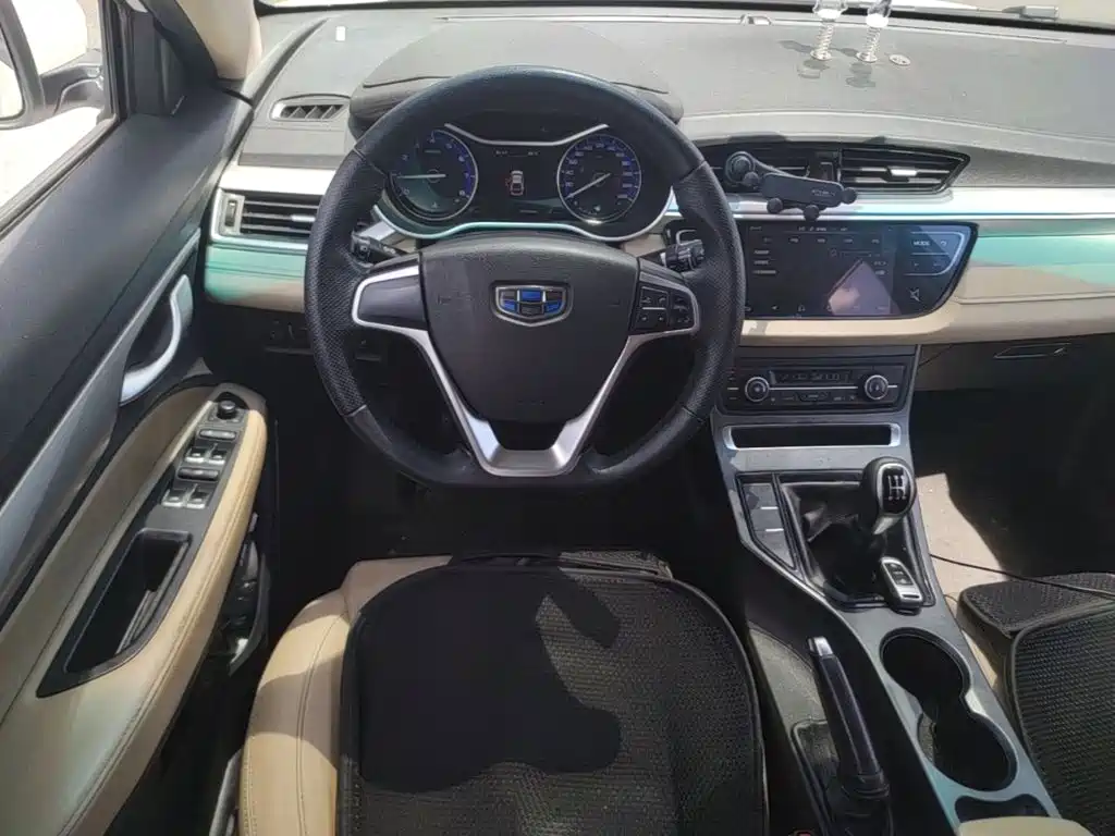 Photo 15 - Geely Emgrand