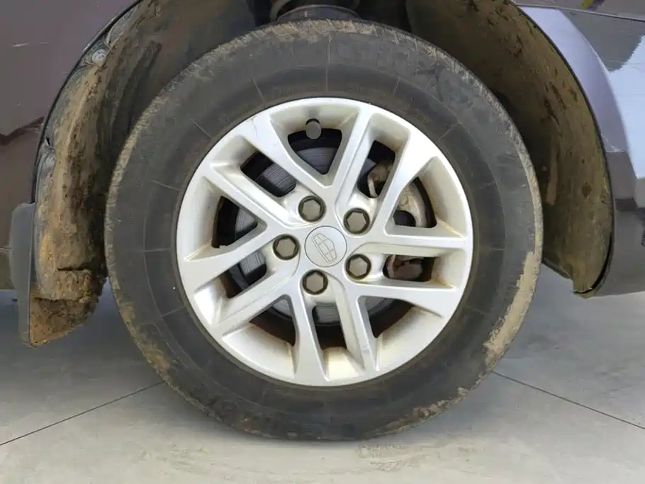Geely Emgrand 2016 2016 Sedan 1.5L CVT Luxury