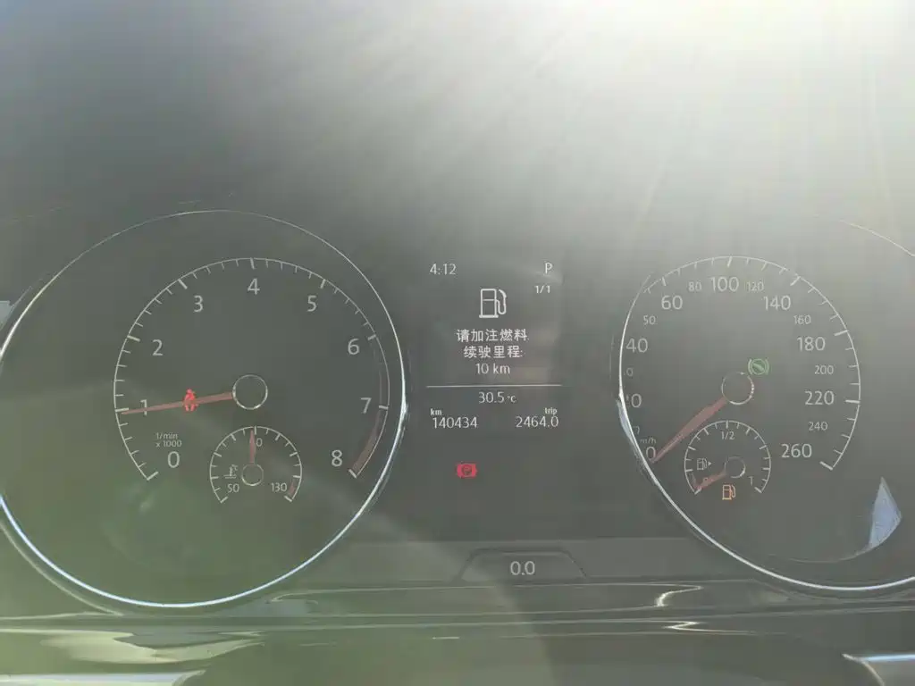 Volkswagen Lamando 2016 2015 280TSI DSG Comfort