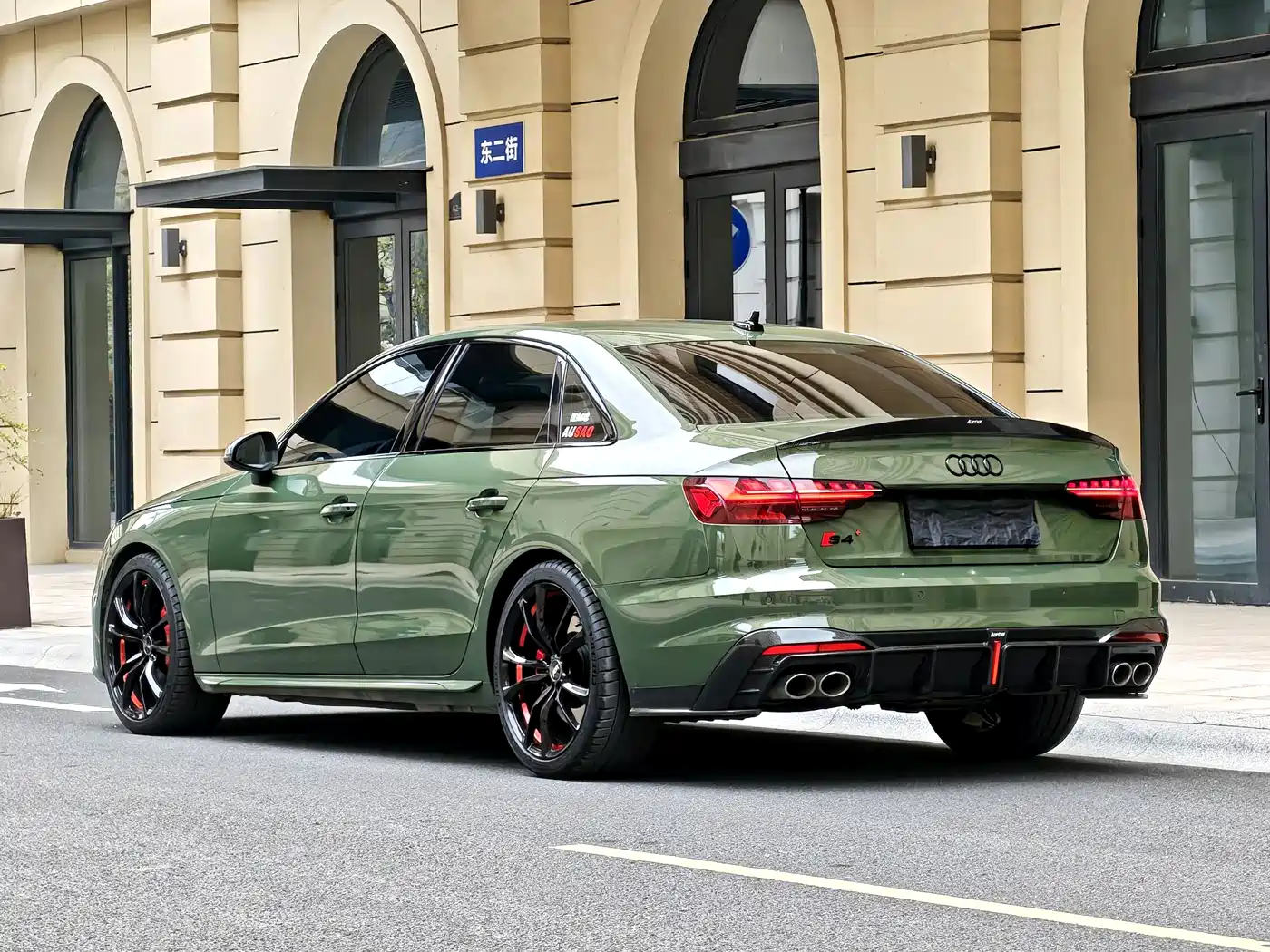 Audi S4 2024 S4 3.0TFSI фото 6