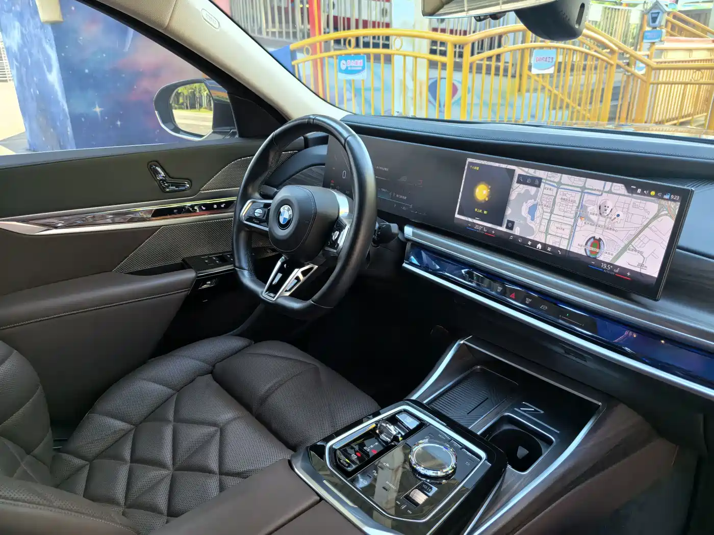 BMW 7 Series 2024 2023 Model 740Li Leading M Sport Package