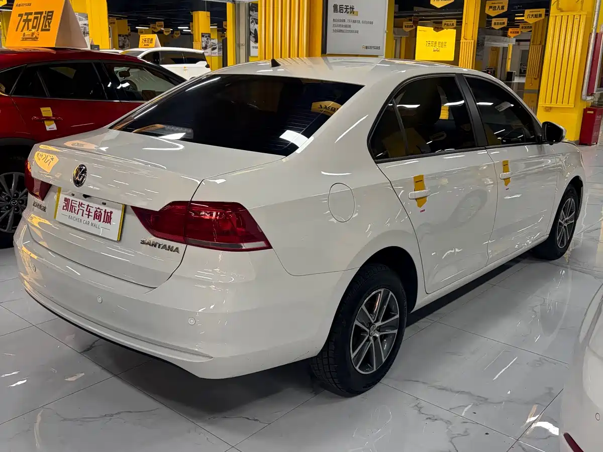 2023 Volkswagen Santana