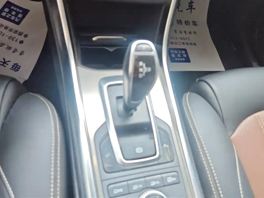 BYD Song New Energy 2017 Song DM 1.5TID Full-time 4WD Premium фото 16