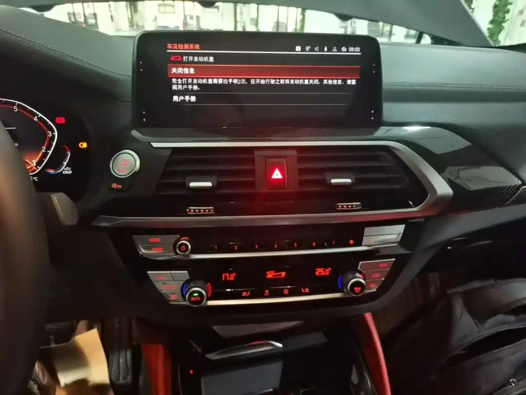 Photo 13 - BMW X4