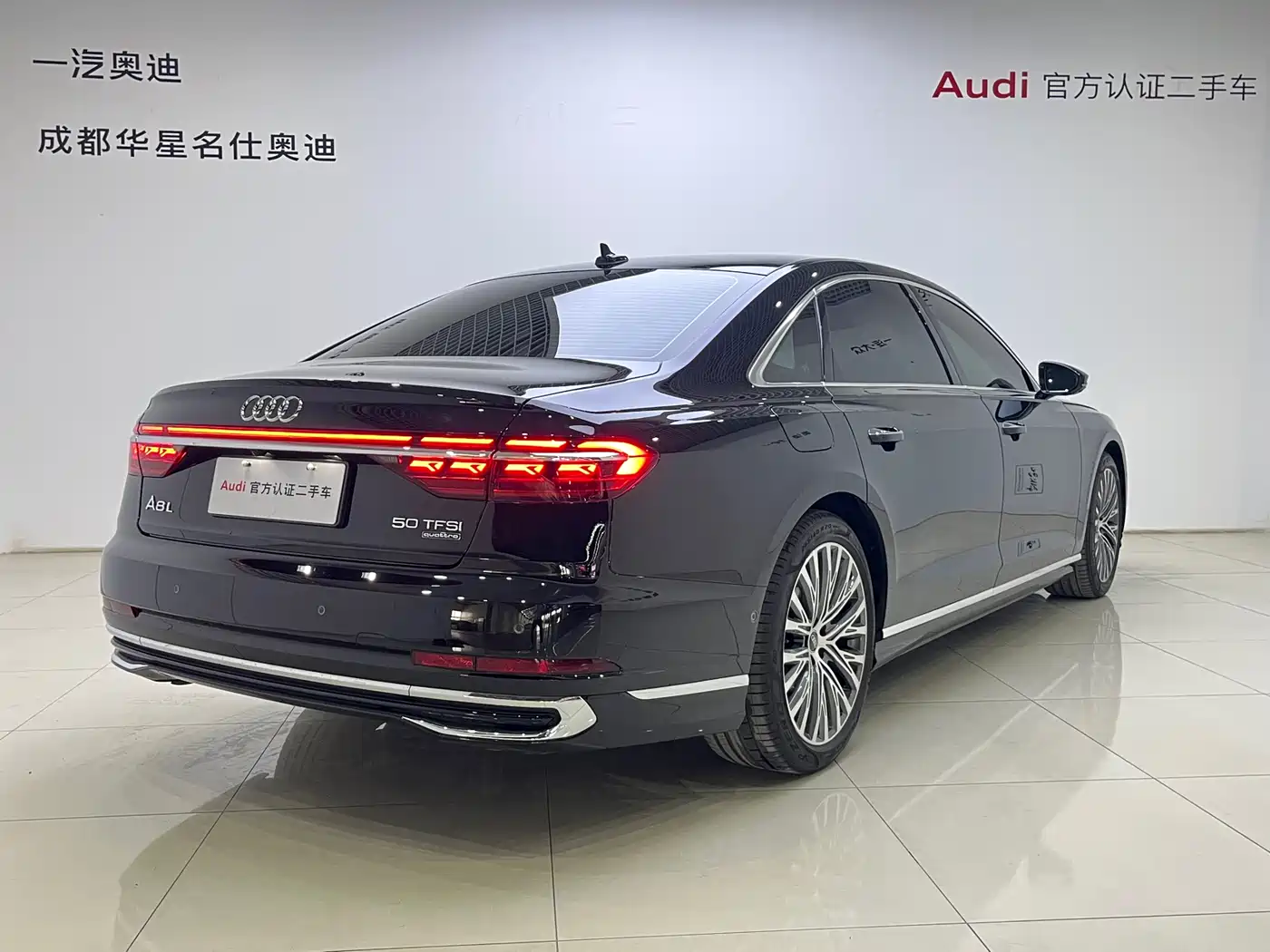 Audi A8 2023 A8L 50 TFSI quattro Premium фото 4