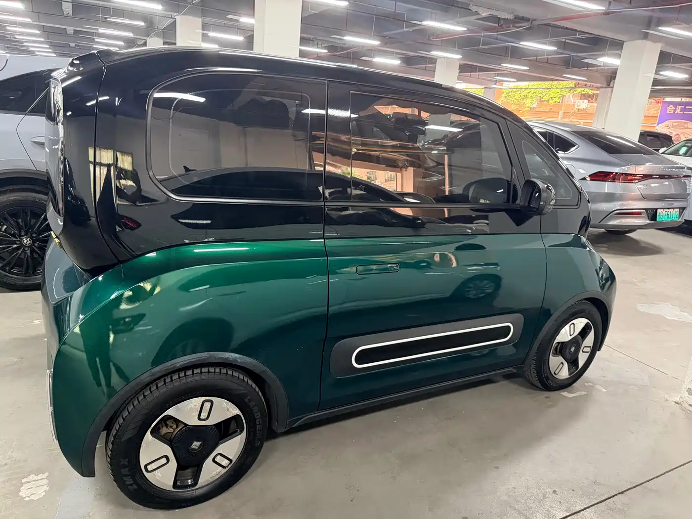 BAOJUN KIWI EV
