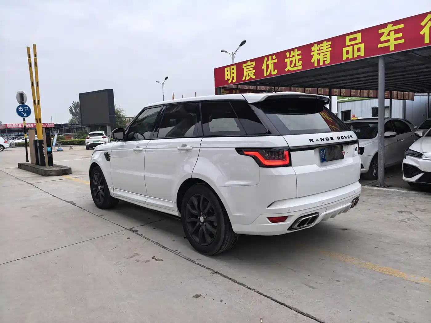 Land Rover Range Rover Sport 2016 Model 3.0 SDV6 HSE DYNAMIC фото 2