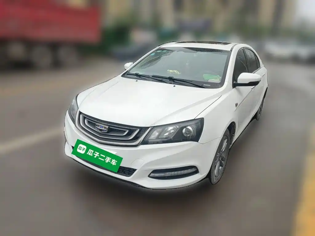 Geely Emgrand 2016 2017 Sedan Million Edition 1.5L Manual Upward