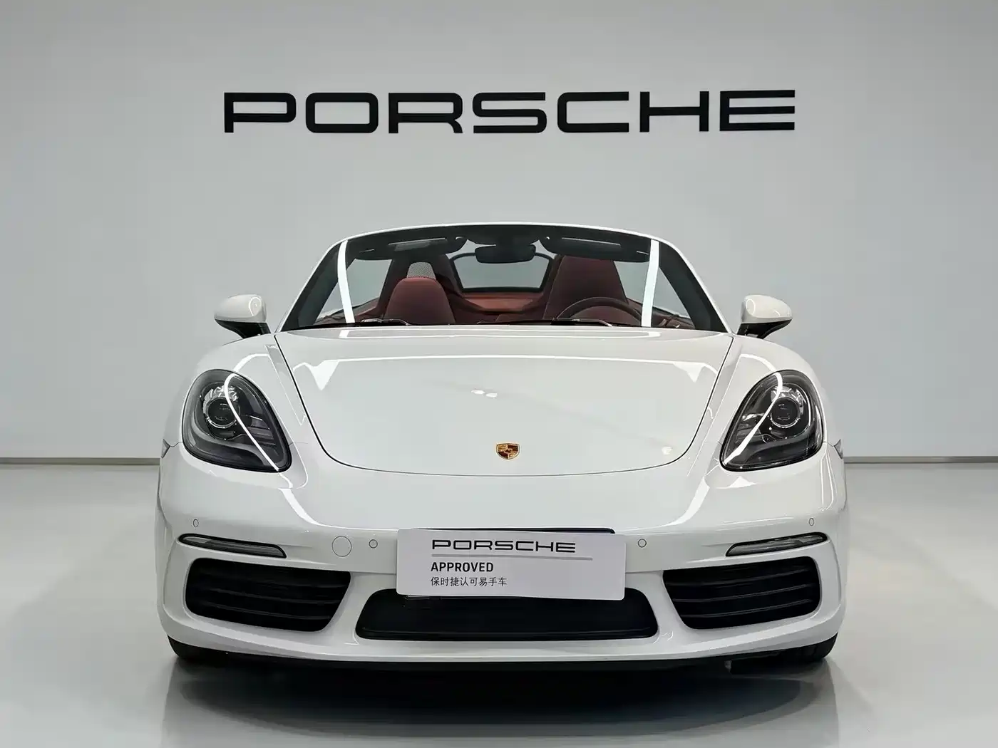 Porsche 718 2024 2022 Boxster 2.0T