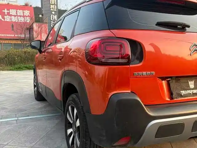 CITROEN YUNYI C4 AIRCROSS