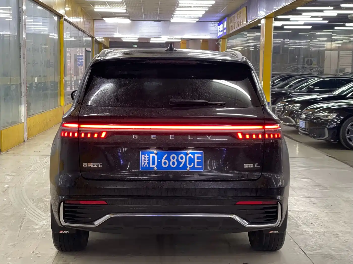 GEELY AUTOMOBILE XINGYUE L