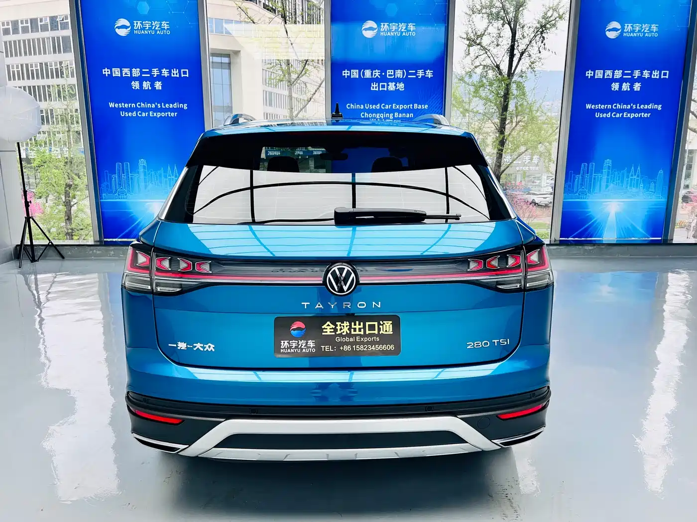 VOLKSWAGEN TANYUE