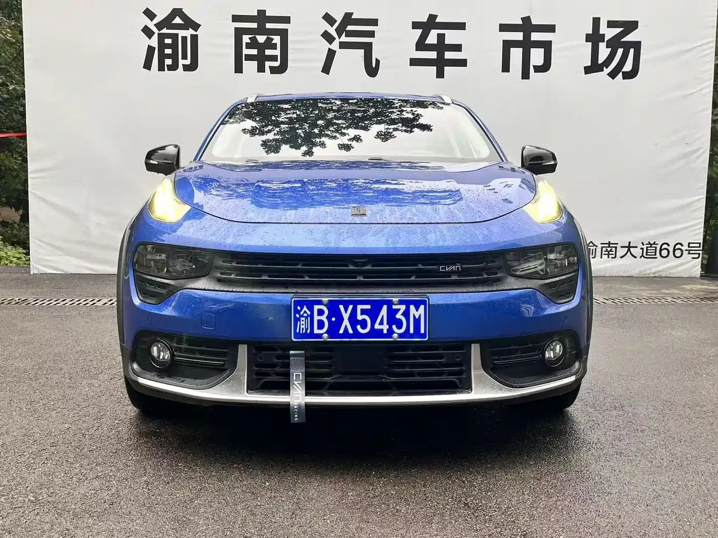 Lynk & Co 02 2020 High Energy Edition 2.0T Auto 2WD Power Pro Edition фото 2