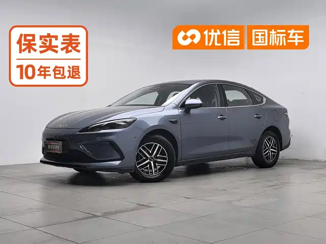 BYD Seal 05 DM-i DM-i, система помощи водителю, 120KM, Флагман