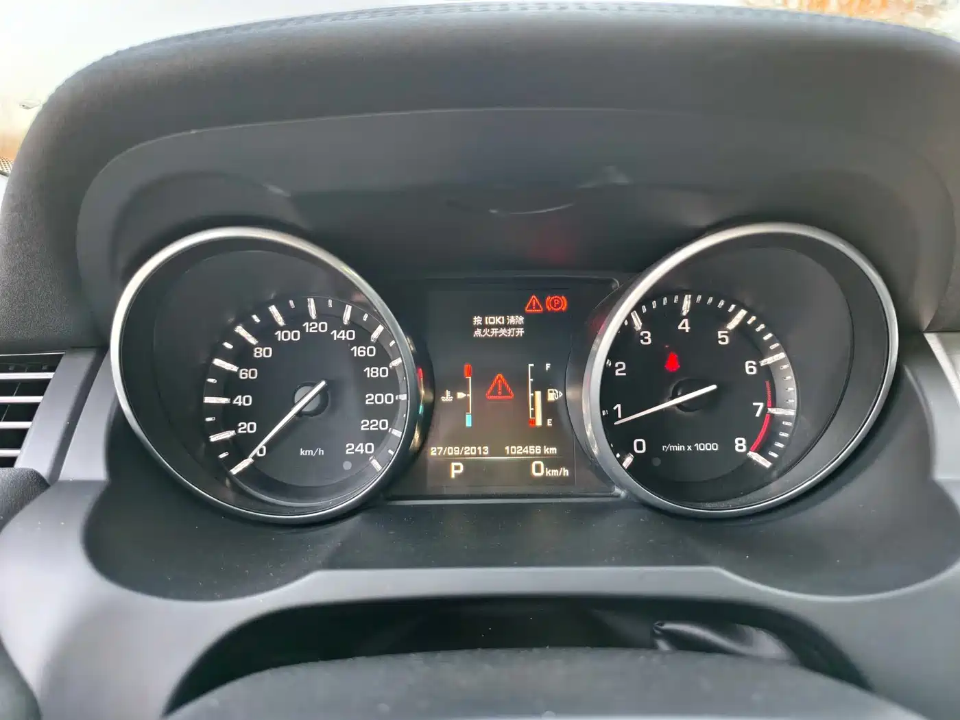 Land Rover Range Rover Evoque (Import) 2013 2.0T 5-door Dynamic Edition фото 5