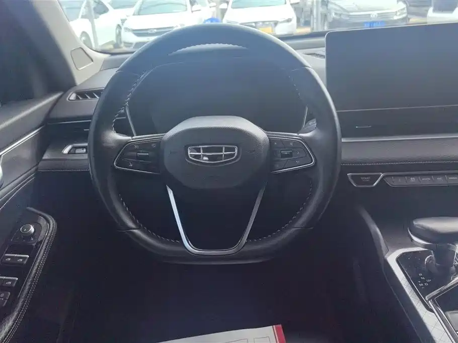 GEELY AUTOMOBILE XINGRUI