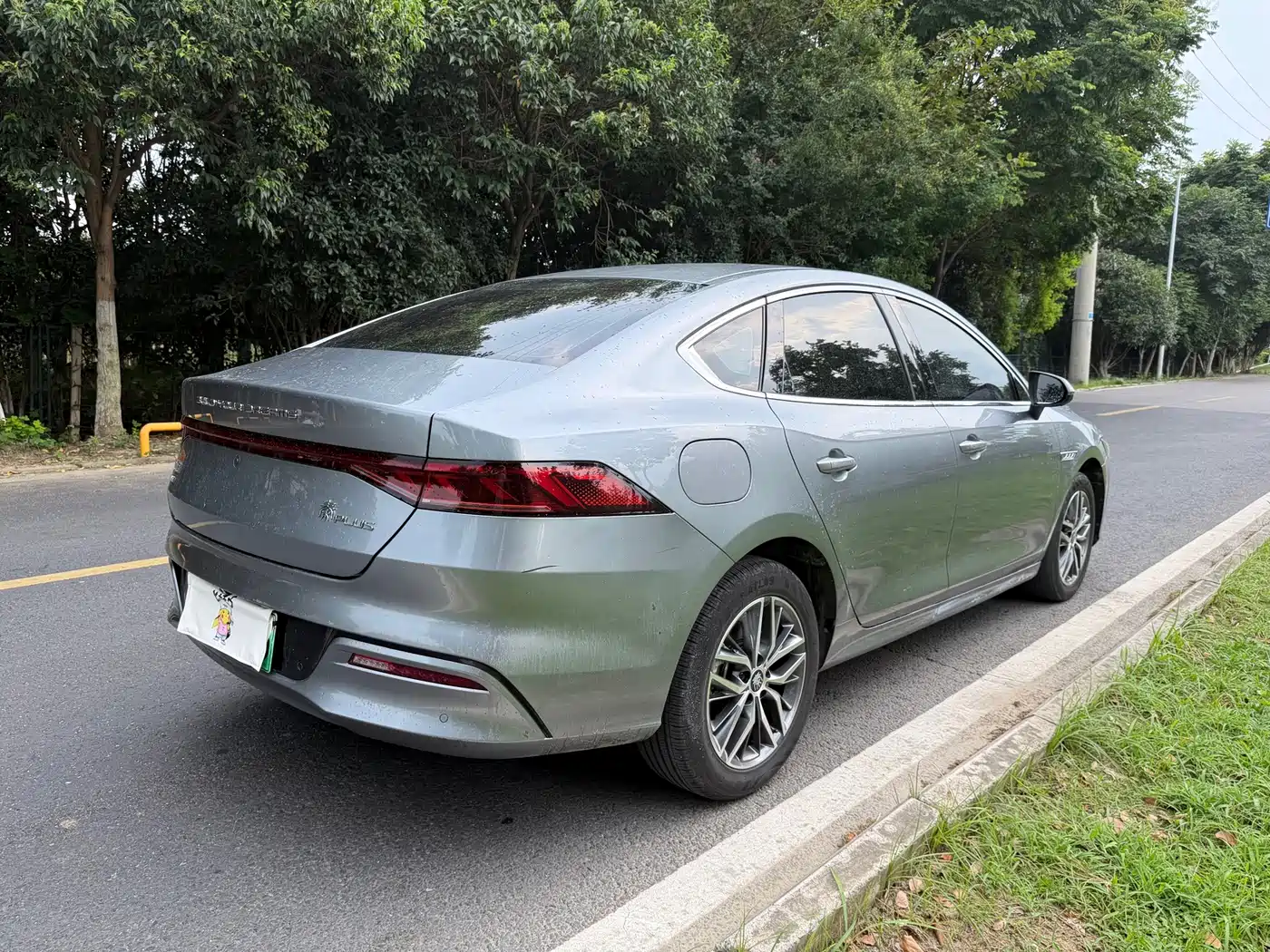Photo 14 - BYD Qin PLUS