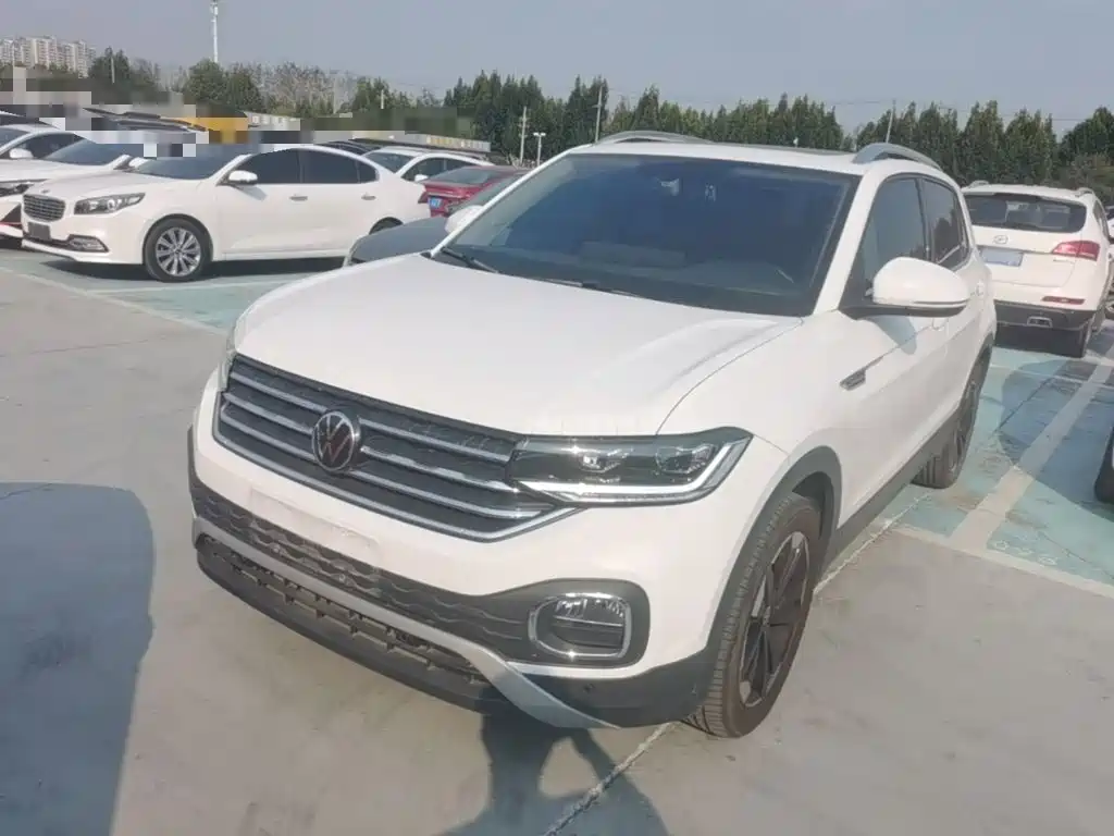 Similar car
