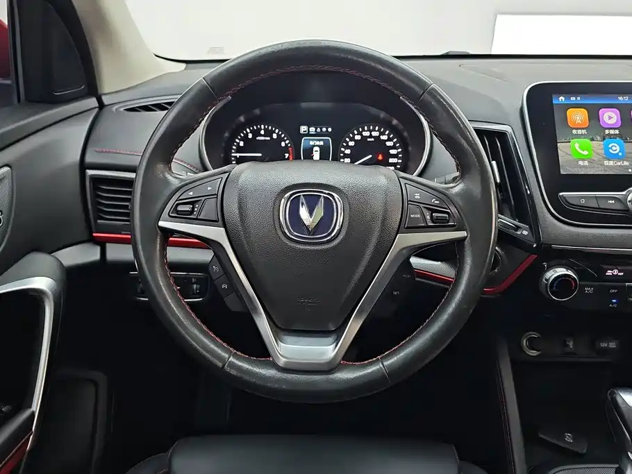 Changan CS55 2017 2017 1.5T Automatic Dynamic Edition