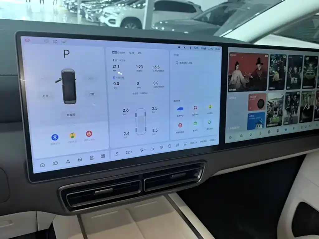 Li Auto MEGA 2024 2024 Ultra