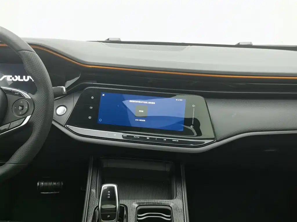 DONGFENG YI HYUN MAX