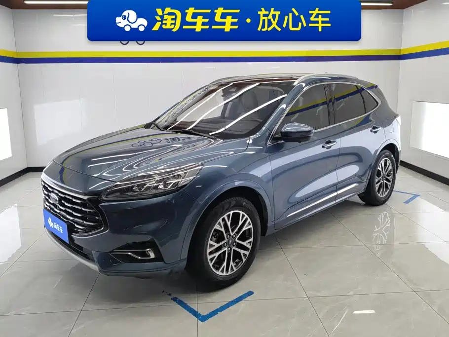 Ford Escape 2020 2020 EcoBoost 245 AWD Premium Edition