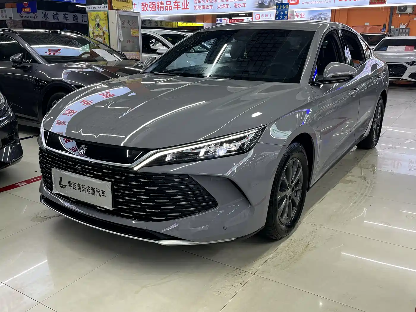 BYD Qin L 2026 2026 DM-i 128KM Progressive