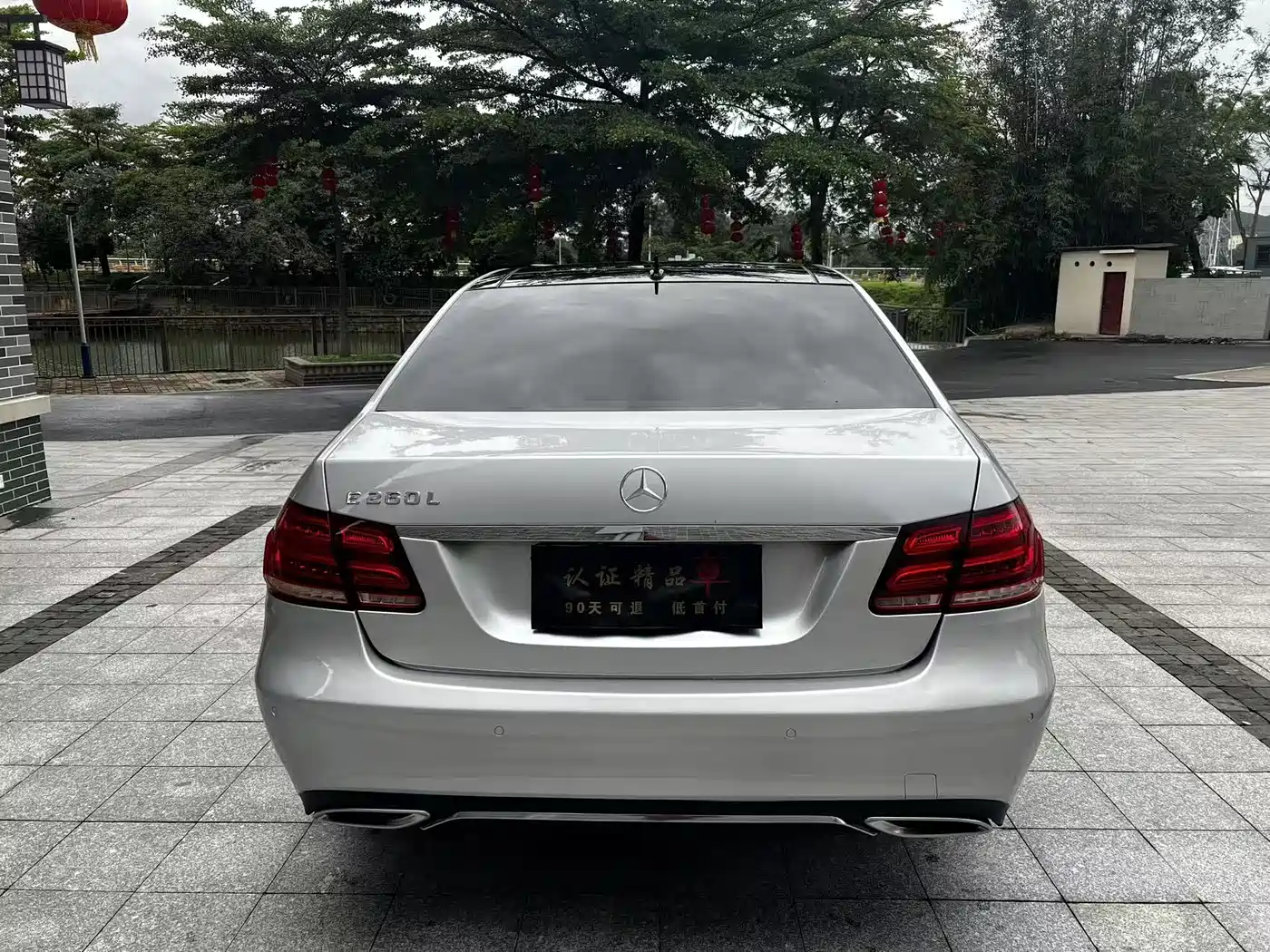 Mercedes-Benz E-Class 2014 E 260 L Luxury Class фото 11