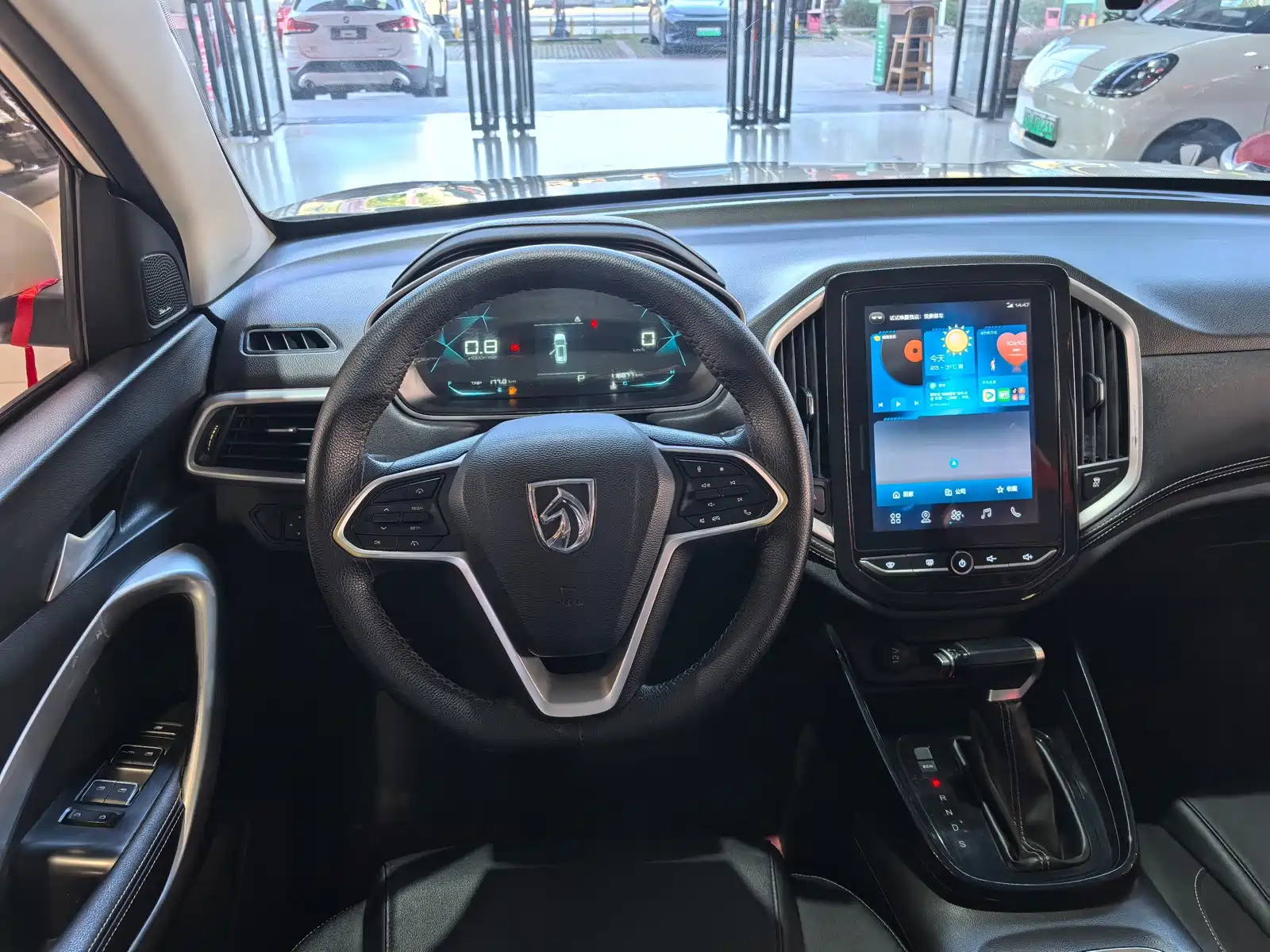 Photo 11 - Baojun 530