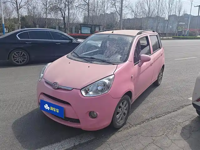 Haima Automobile AISHANG EV