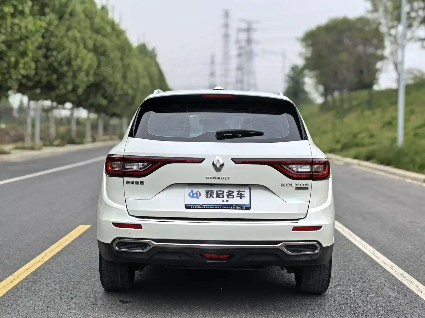Renault Koleos 2018 2018 2.0L 2WD Luxury Edition