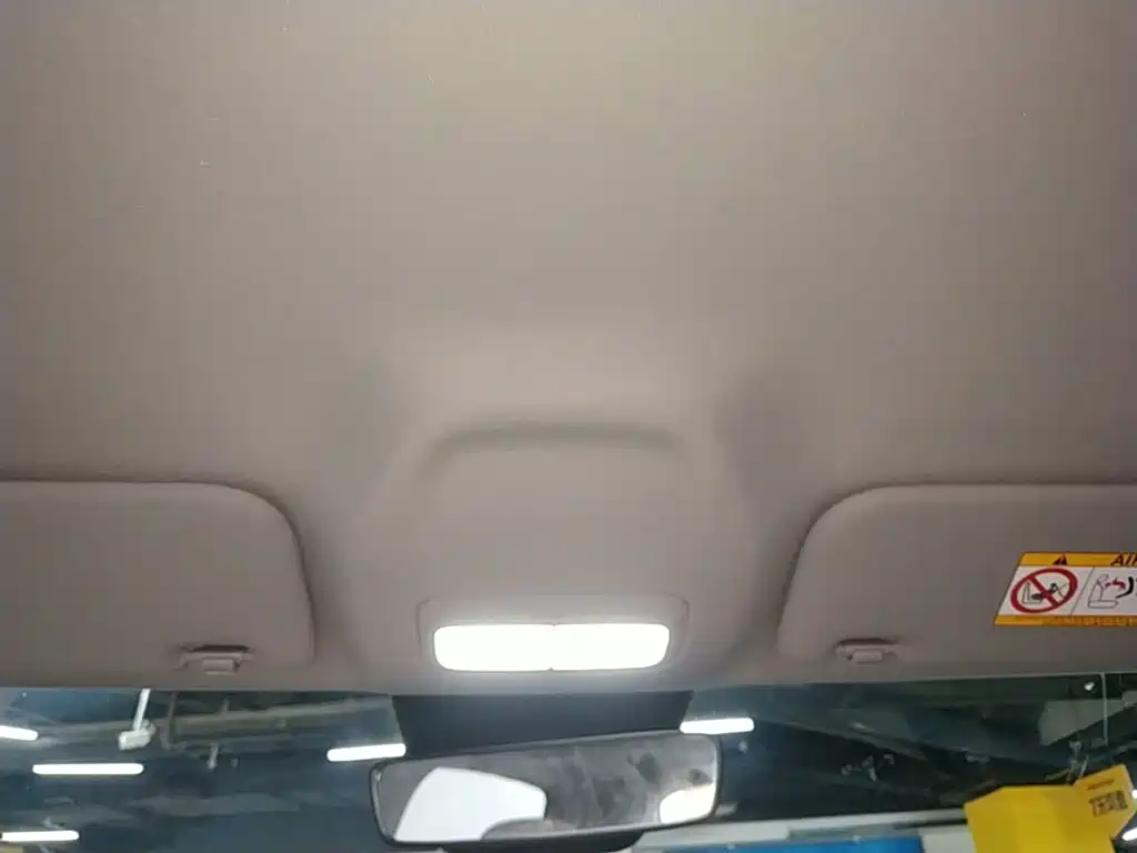 Geely Galaxy Starry Wish 2025 2026 Model 410km Explorer Edition