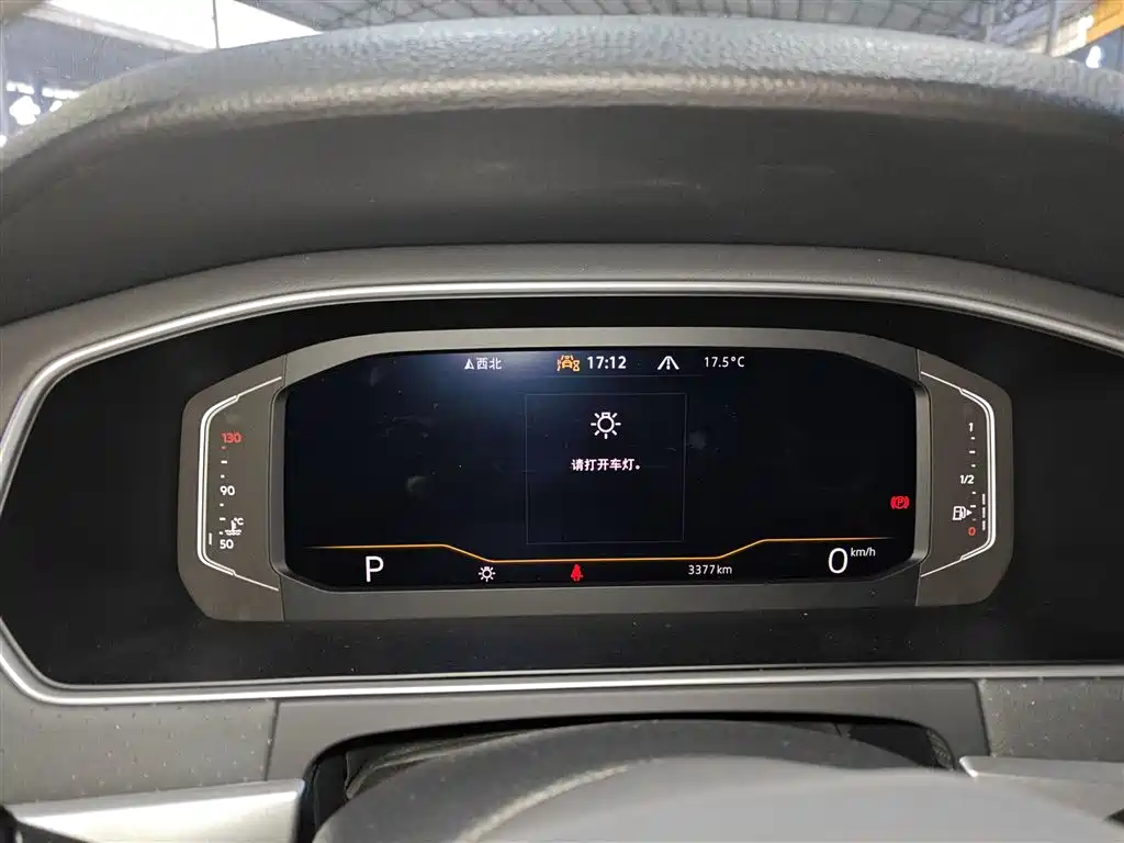 Volkswagen Lavida 2024 Model 300TSI DSG Starlight Leading Edition фото 12