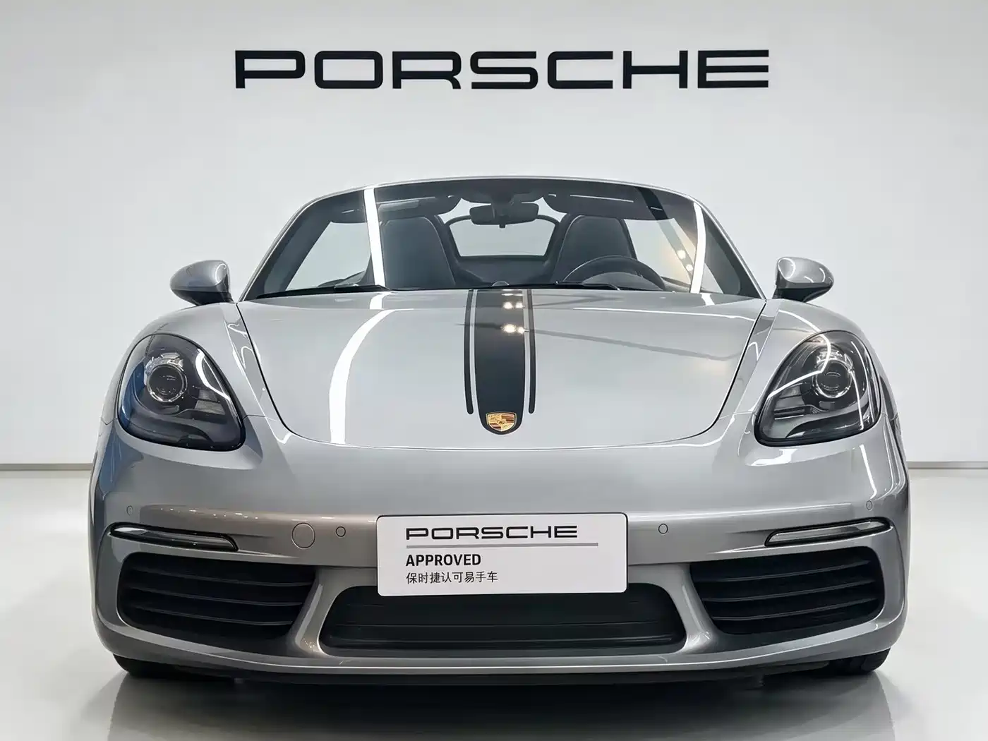 Porsche 718 2024 2022 Boxster 2.0T