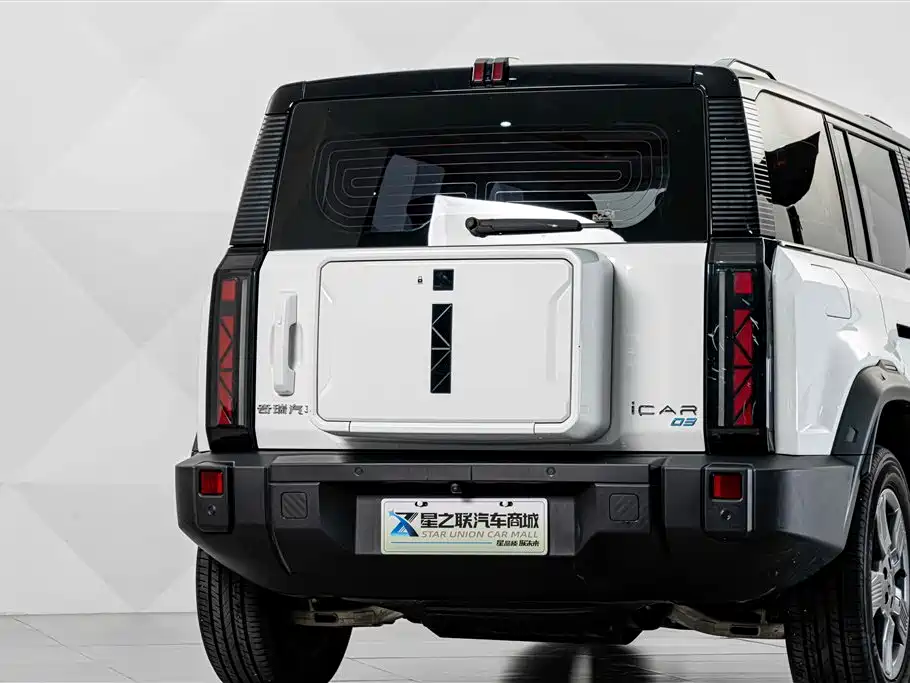 iCAR 03 2024 2024 501km 2WD Long Range Joy Wave Edition