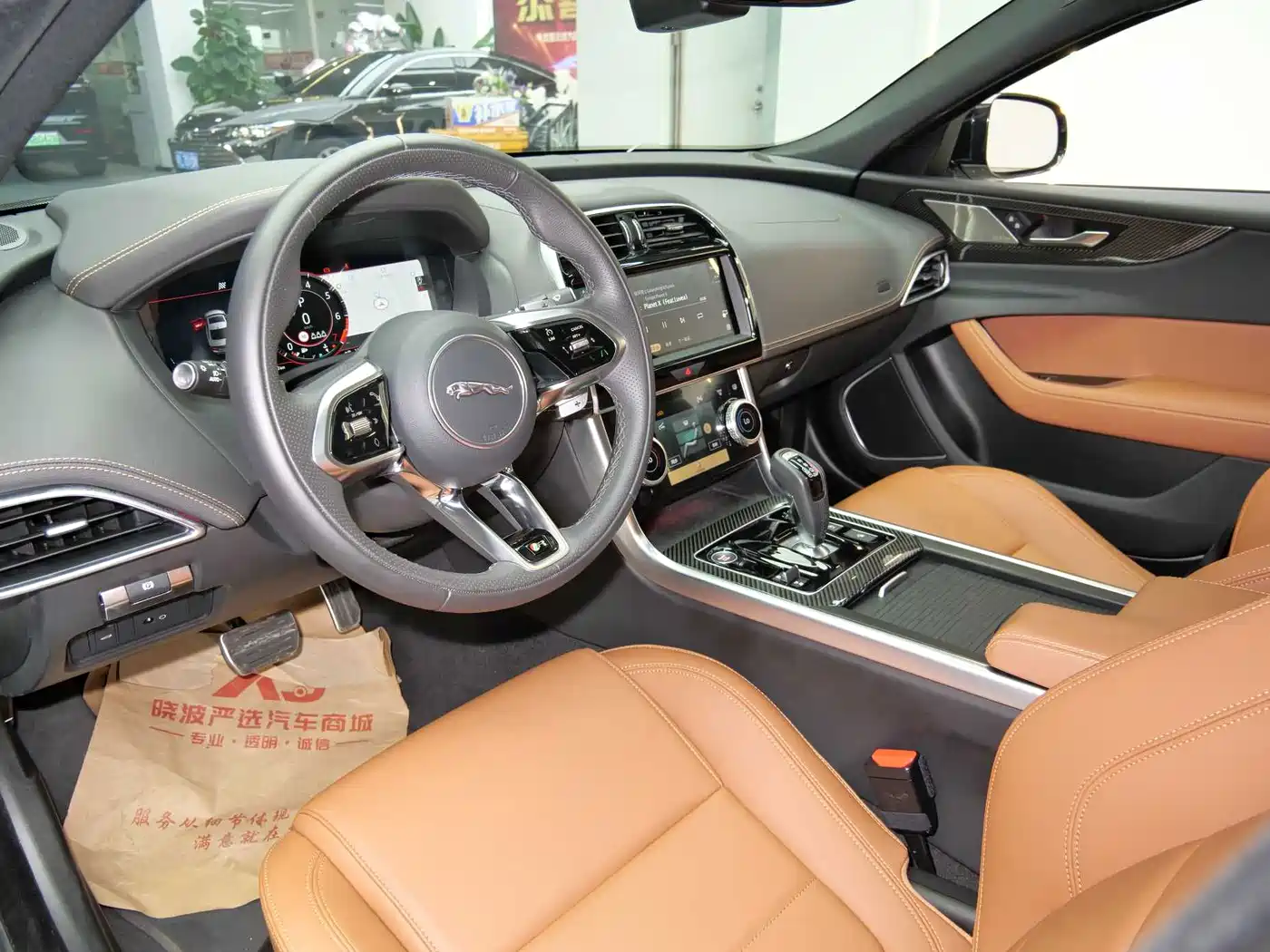 Jaguar XEL 2024 2024 Model 2.0T 250PS R-DYNAMIC S Gloss Black Sport Edition