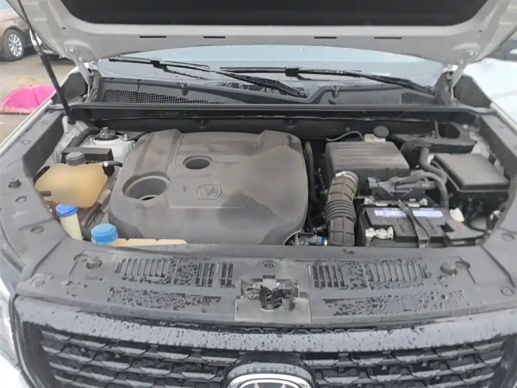 CHANGAN CS75