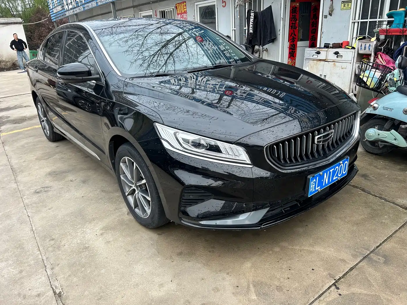 GEELY AUTOMOBILE BORUI