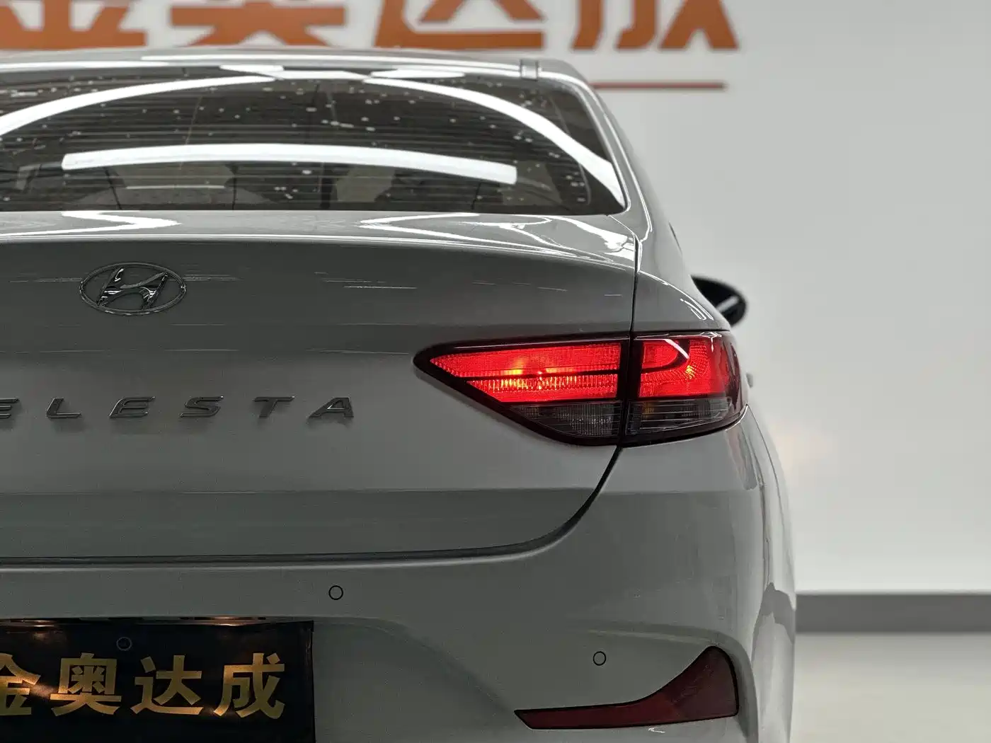 Hyundai Elantra 2020 1.6L Auto GL Pleasing Edition фото 7
