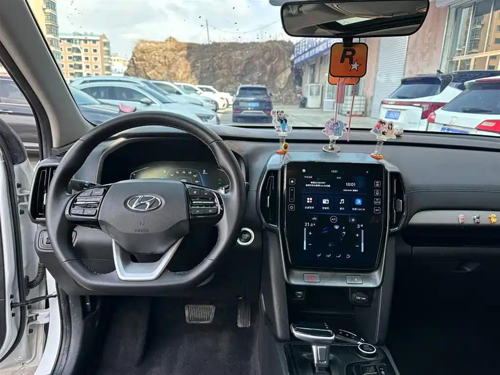 Hyundai Beijing Hyundai ix35 2021 240TGDi DCT 2WD GLS Leading Edition фото 18