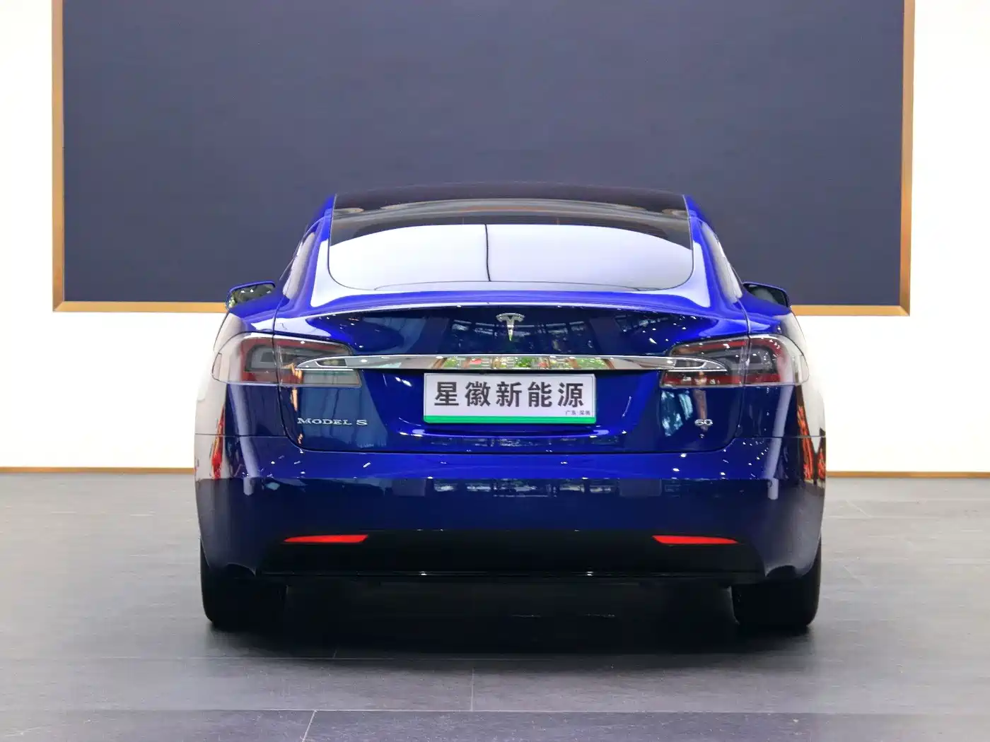 Tesla Model S 2018 2016 Model S 75