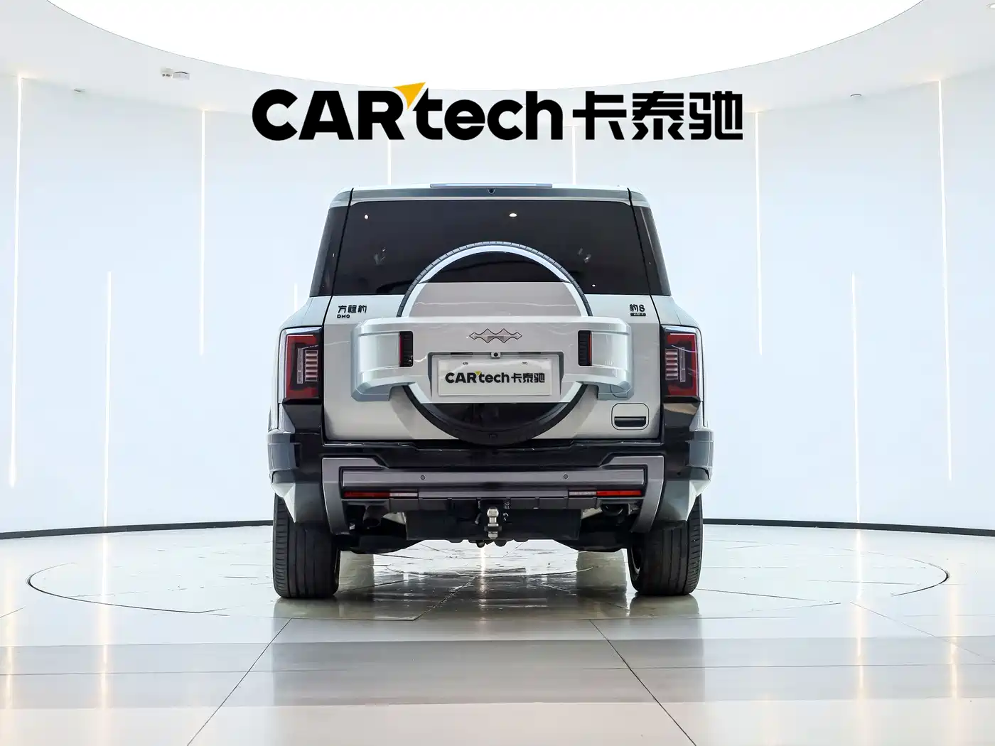 Fang Cheng Bao Leopard 8 2025 2025 Zhiyong Flagship 6-Seater