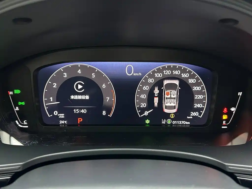 Honda Integra 2026 2025 240TURBO CVT Tech Edition