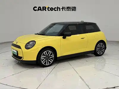 Mini Electric Cooper