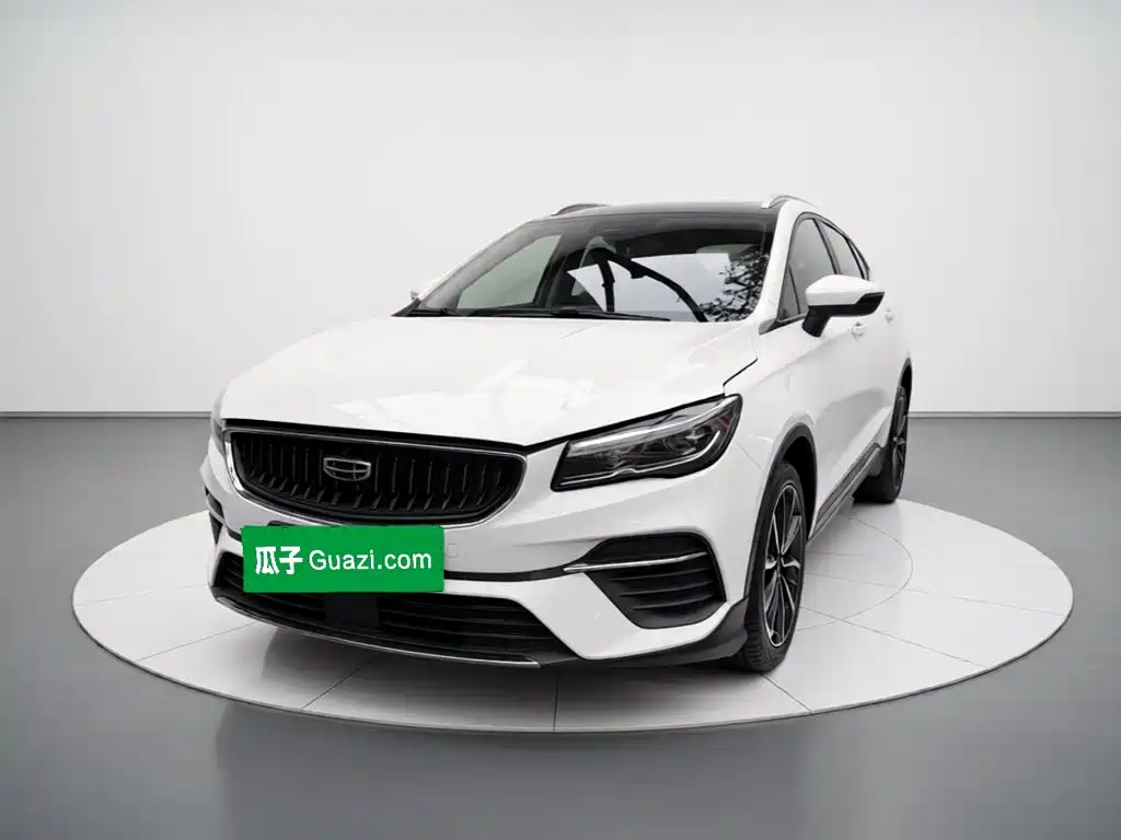 Geely Emgrand S 2022 2021 1.4T CVT Premium