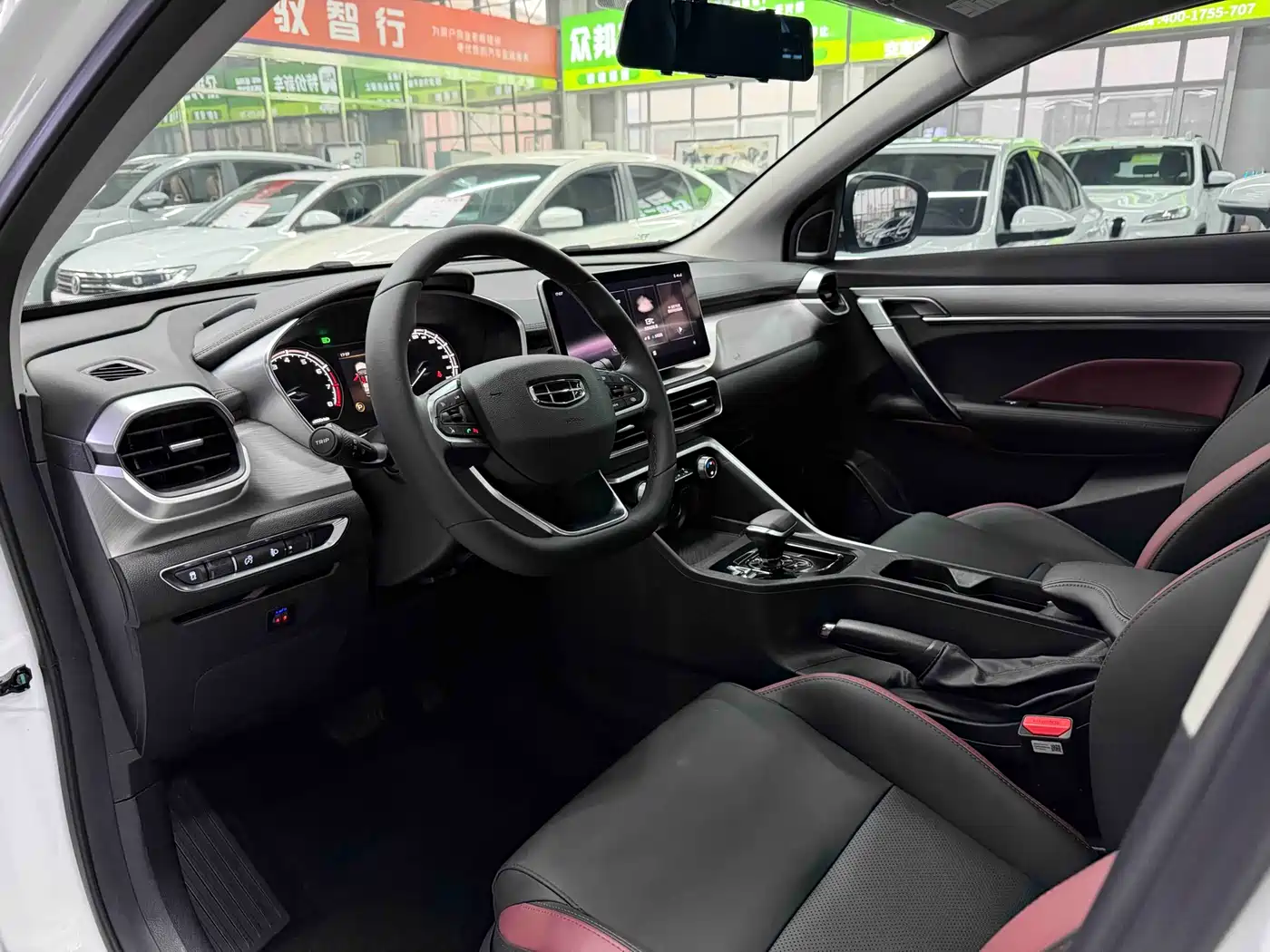 GEELY AUTOMOBILE BINYUE