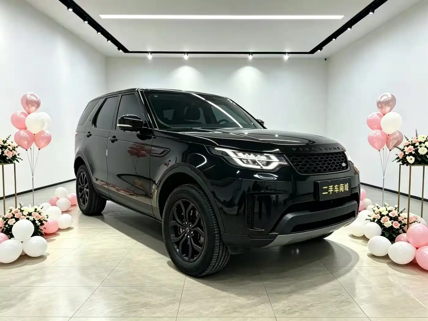 Land Rover Discovery 2020 3.0 SC V6 SE