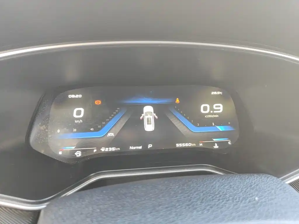 Changan Oshan X7 2021 2021 Model 1.5T Auto Pilot Edition