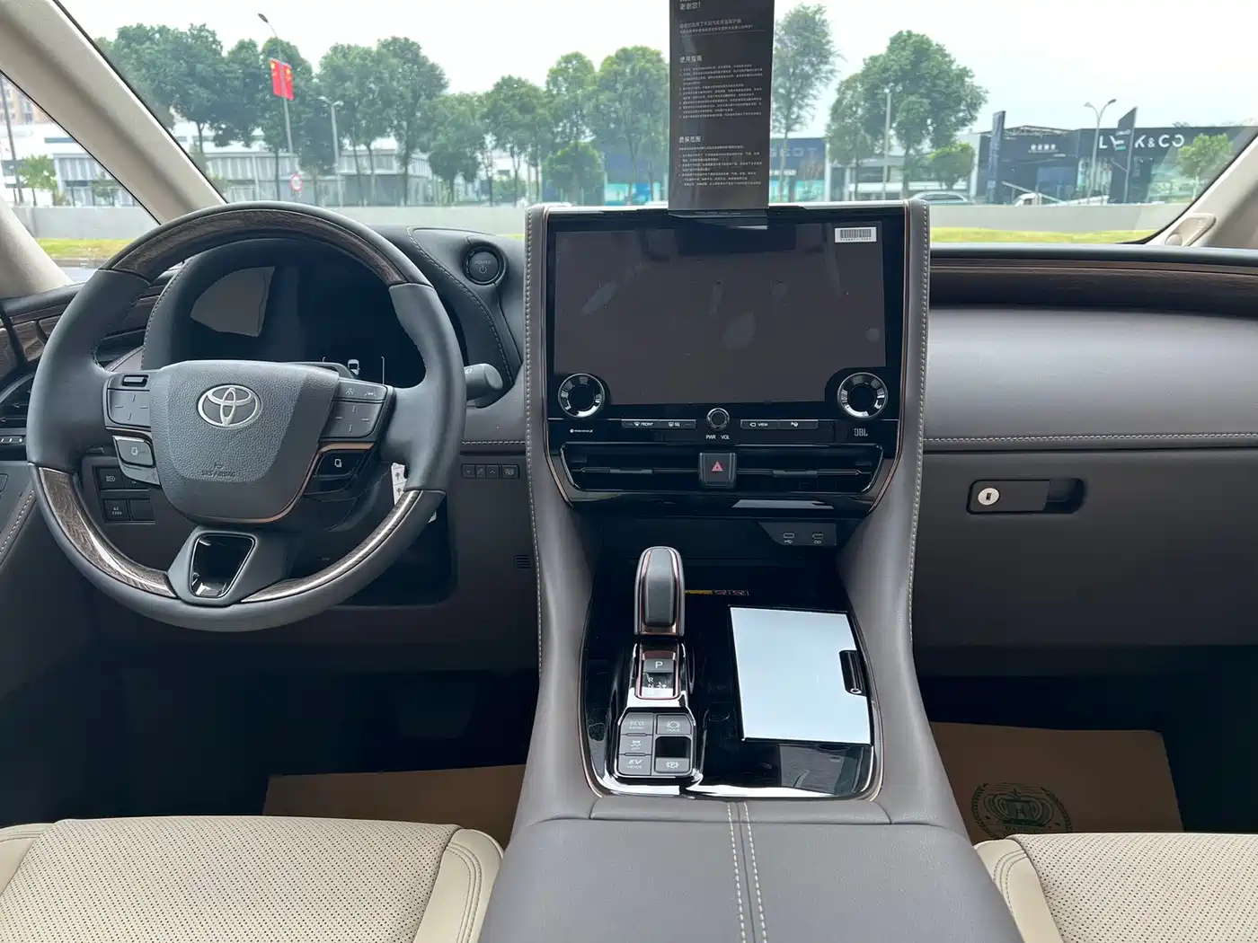 Toyota Alphard 2024 Hybrid 2.5L Ultimate Enjoyment Edition фото 7