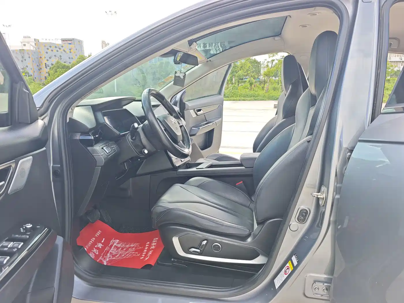 XPeng G3 2019 2019 Smart Enjoyment Edition